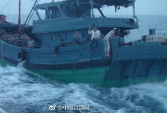 国台办敦促台方立即严肃查处击伤大陆渔民事件