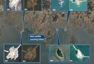 卫星图像显示朝鲜在黄海建5个人工岛 用途不明