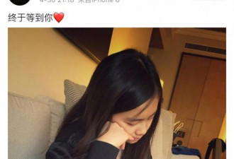 黄磊老婆疑似生下第三胎微博引网友无限遐想