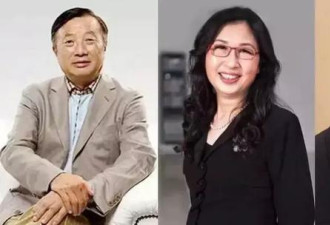 华人发明家让IBM恐慌 曾为全美第5富 儿子败光