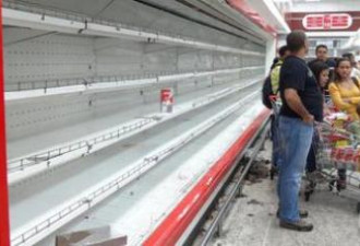 委内瑞拉经济危机中上调最低工资4年来第15次