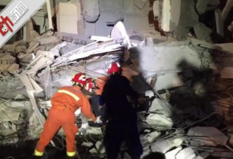 广东惠州一栋楼房坍塌 消防紧张救援