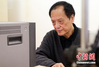 中国最高科学技术奖已有31位获奖者 都是谁？