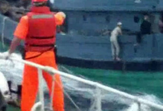 台湾查扣大陆渔船枪伤2人 称因船晃动而意外