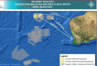 马航失踪之谜新说 科学家已确定MH370的位置