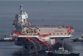 日媒：中国航母存一缺陷 易受日美攻击