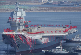 “四问”中国首艘国产航母