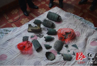 湖南村民挖出2500年前珍贵青铜器文物上交国家