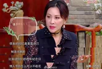 梁朝伟给刘嘉玲道歉信：道尽了婚姻的真相