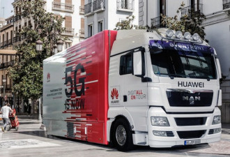 德国一提加强5G网络安全 外媒就急着瞄准华为