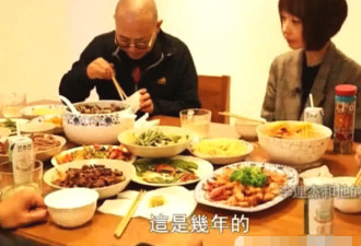 李连杰邀请鲁豫吃&quot;家常饭&quot; 鲁豫因这事放下筷子