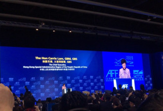 振奋人心！林郑月娥宣香港一指标“全球第一”