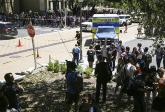 德州大学惊传喋血事件：数人被刺，一死多伤