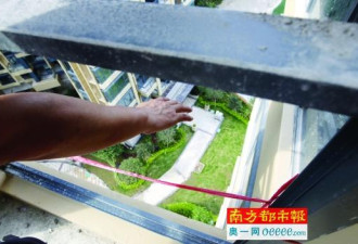 深圳一2岁女童从10楼坠亡 事发时正和爸妈看房
