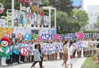 参与大选热情高涨 韩民众期待体制变革