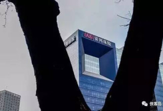吴小晖危矣 人民日报揭秘安邦帝国前世今生