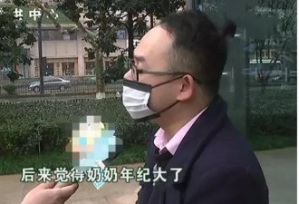 男子跟上市公司董事长女儿相亲，3天花费3万