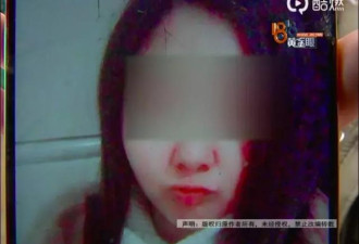 男子跟上市公司董事长女儿相亲，3天花费3万