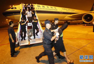 特大跨国网络赌博告破 99人被捕查冻7000多万