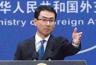 瑞典发报告质疑华人权成就 中国驳斥