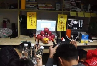 看黄牛的抢票设备 我终于知道为啥我抢不到票了