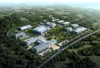 中国在建的最大科学装置：“超级显微镜”