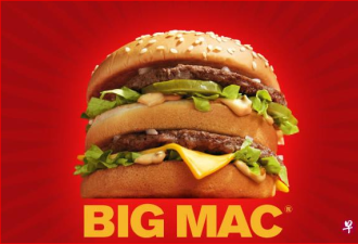 美国麦当劳公司败诉失去&quot;巨无霸”商标的权利