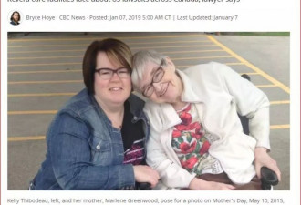惊天丑闻：加拿大私营养老院如此虐老
