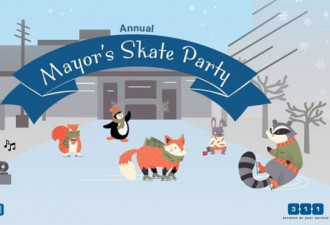 市长邀你参加新年免费溜冰派对