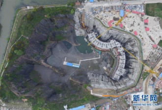 如何把深80米废弃大坑建成一座五星酒店？