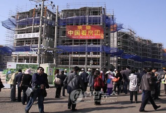 韩媒：济州外国人持有建筑中七成在中国人名下