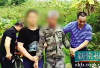 银行员工非法吸储900万 逃亡20年果园打工被抓