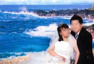 华人父女假结婚绿卡诈骗案 父亲被判入狱两年