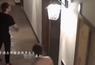 情侣酒店寻欢，因动静太大惹怒相邻房客被打...