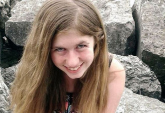 父母遇害，13岁美国女孩被绑架87天终获救