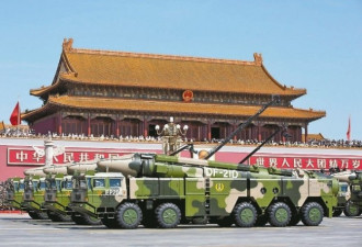 美国国防部发布报告 习近平很快有信心拿下台湾