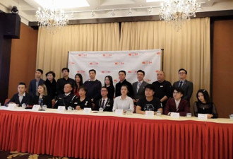 加拿大华裔华侨联合会将为留学生设立咨询直线