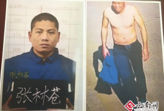 云南监狱一毒贩越狱 抢货车冲破监狱隔离网