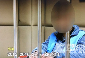 娶了3个老婆，他还把3个家安置在1公里内…