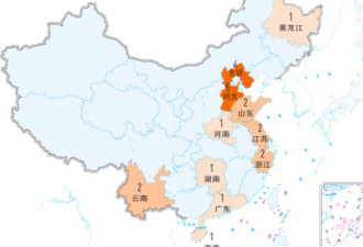 中国22名外逃人员线索 含河北原书记之子程慕阳