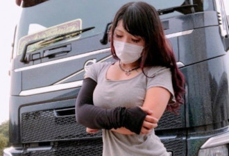 日本傲人身材“胸”狠辣妹 职业竟是大卡车司机