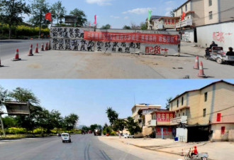 “最牛围挡”霸占半条主干道:此地是我家
