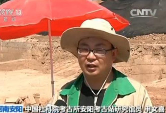 殷墟大发现！18座匈奴墓葬现身 距今1800年