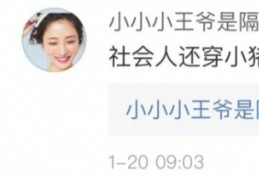 互怼式辅导写作业 一对母女的硬核对话笑翻