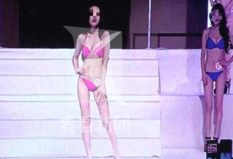 男子花400万办比基尼大赛 背后隐藏着犯罪活动