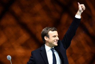 马克龙当选法国总统 学者评估对台影响正面