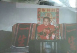 “回到小时候，告诉爸妈多买几套房”