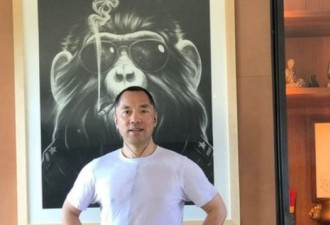 郭文贵爆料搅动北京政治和海外舆论 VOA崩塌