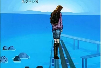 大写的尴尬！我们的英文名在老外眼里有这意思