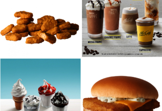 爆料：麦当劳的这些食物 连自己员工都不会吃！